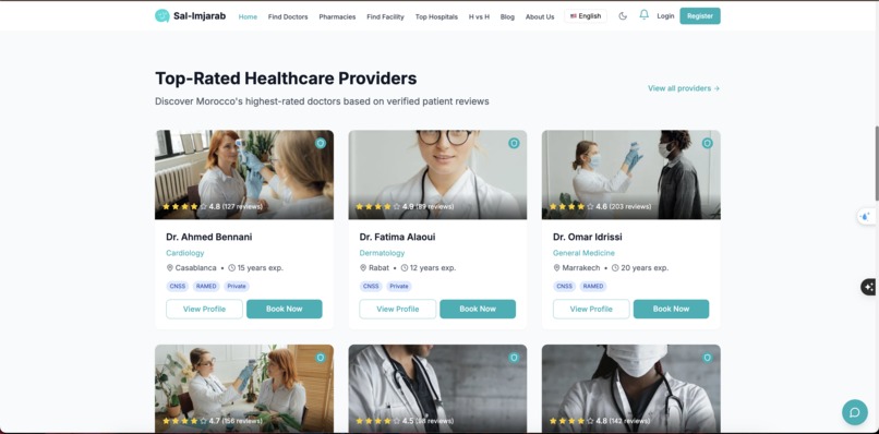 Sal lmjarab – screenshot 2