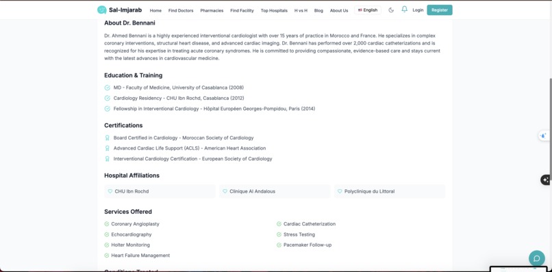 Sal lmjarab – screenshot 3