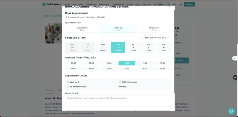 Sal lmjarab – screenshot 4