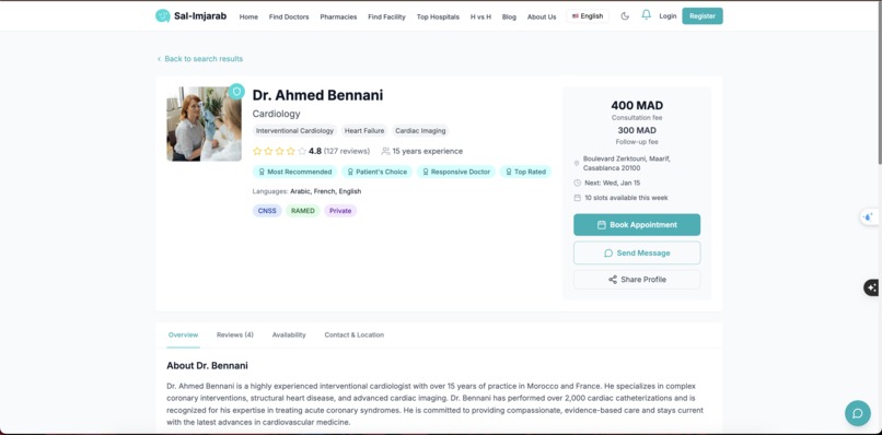 Sal lmjarab – screenshot 5