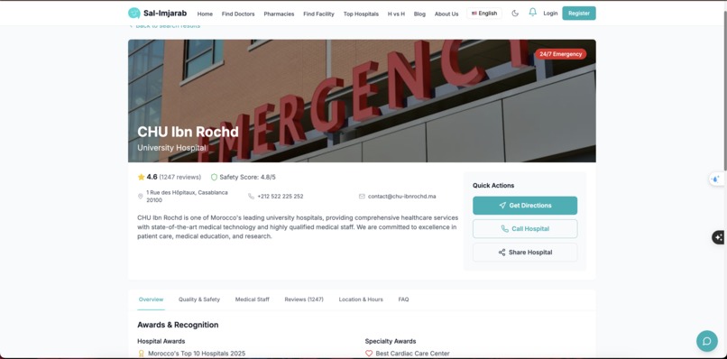 Sal lmjarab – screenshot 13