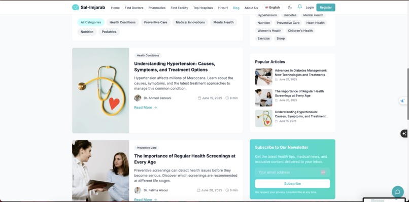 Sal lmjarab – screenshot 15