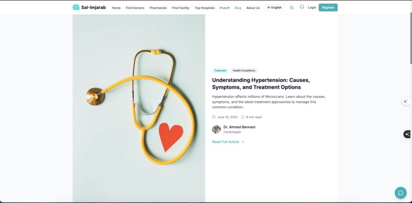 Sal lmjarab – screenshot 16