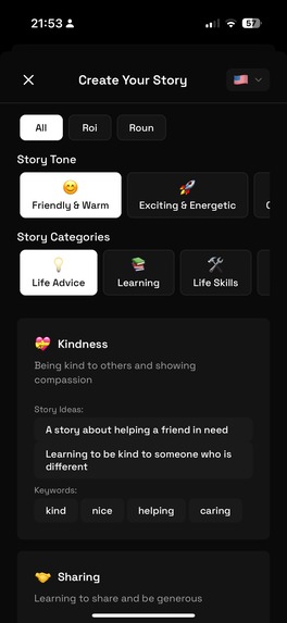 Dear, My Child – screenshot 6