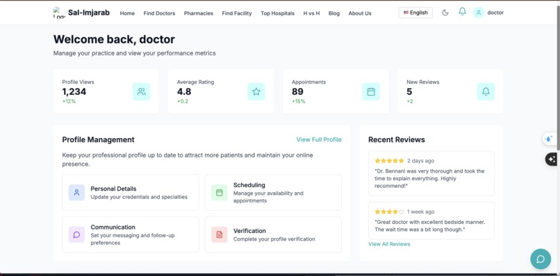 Sal lmjarab – screenshot 22