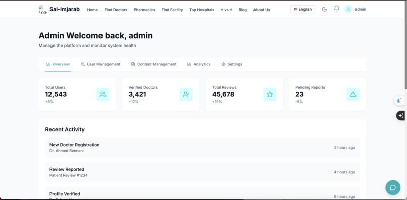 Sal lmjarab – screenshot 25