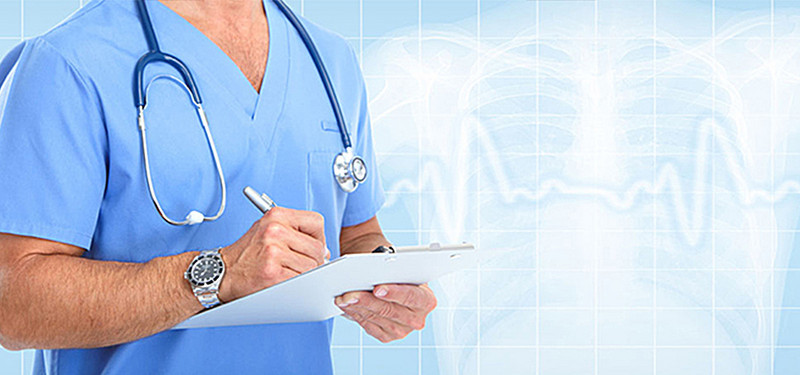 موقع إلكتروني لمستشفي مدينة أبوزبد – screenshot 42