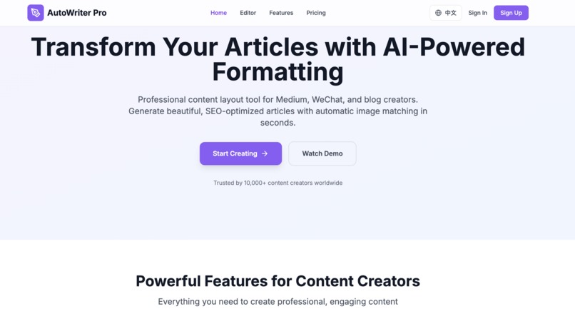 AutoWriter Pro – screenshot 2