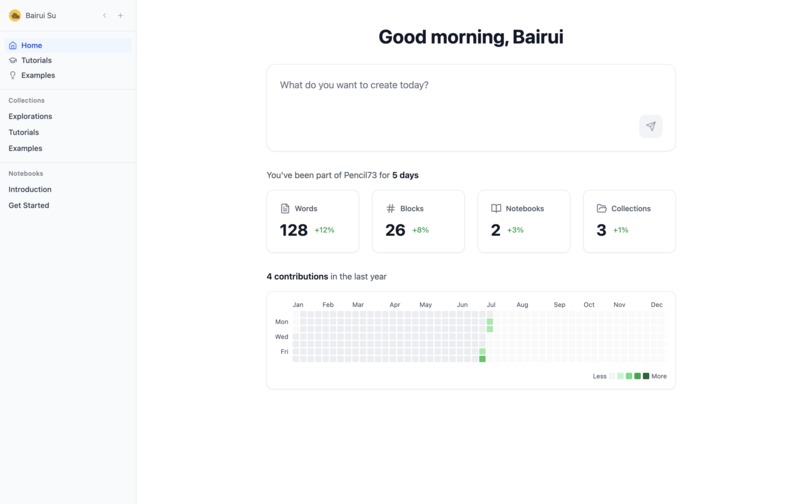 Pencil73 – screenshot 2