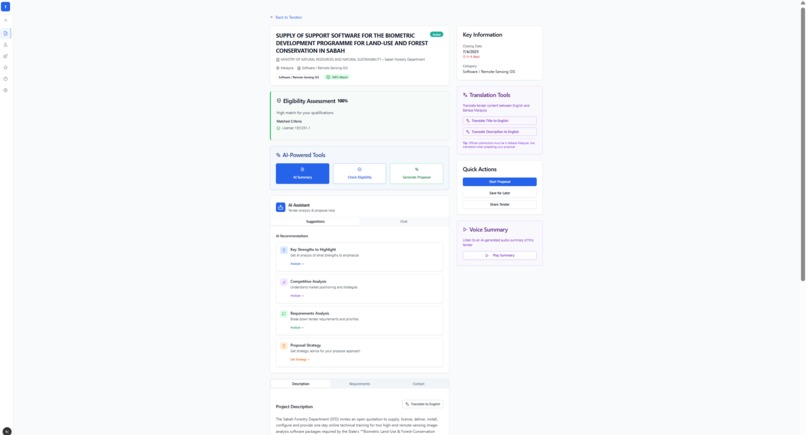 Tenderly – screenshot 5
