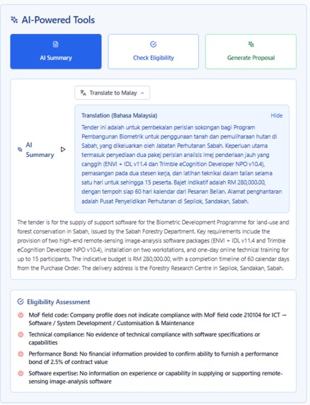Tenderly – screenshot 6