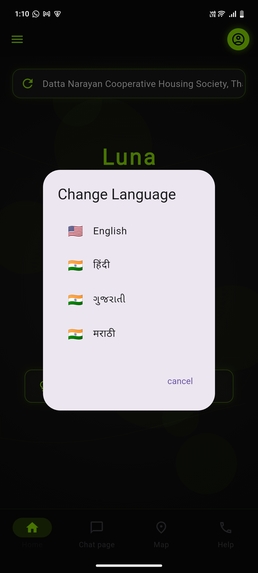 Luna – screenshot 2