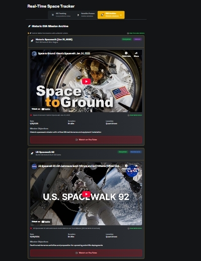 Cosmos Explorer – screenshot 6
