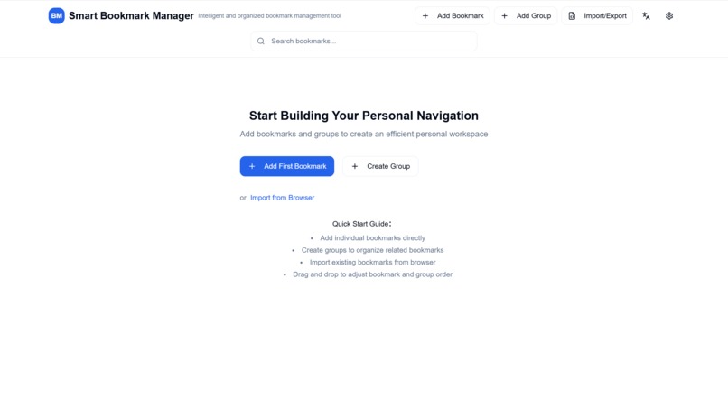Smart Bookmark Manager – screenshot 1