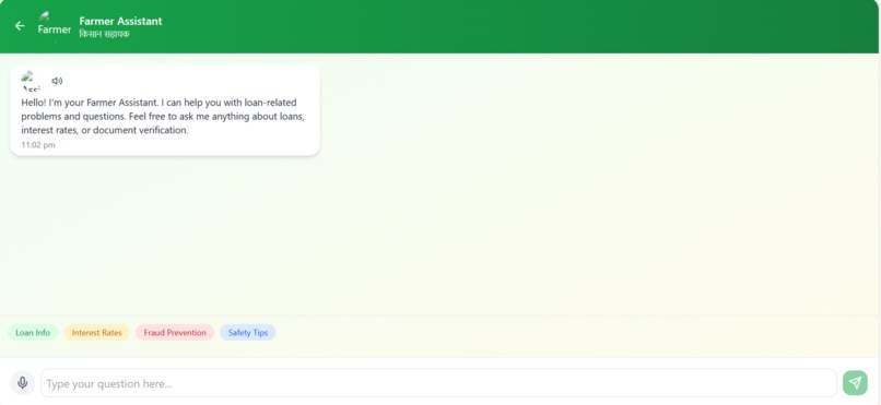 KISAAN SURAKSHA – screenshot 4