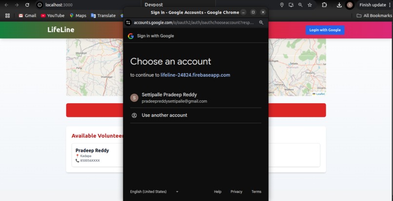 LifeLine: Emergency Aid Navigator – screenshot 2