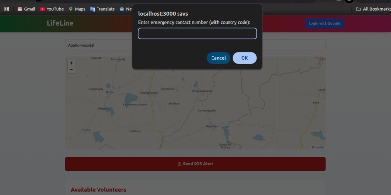 LifeLine: Emergency Aid Navigator – screenshot 3