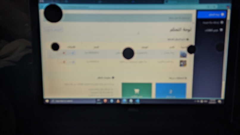 AgriRent Sudan – screenshot 2