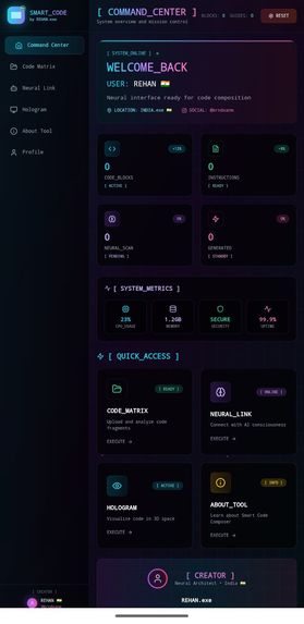 Phoenix protocol  – screenshot 1