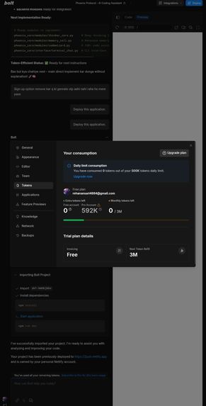 Phoenix protocol  – screenshot 10