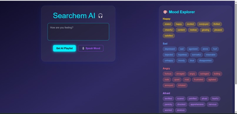Searchem – screenshot 1