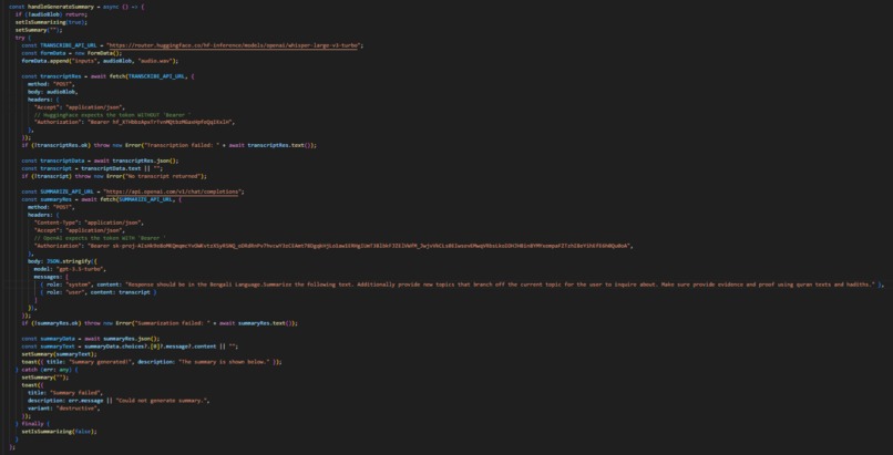 Pure Sunnah – screenshot 1