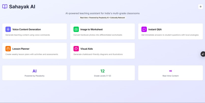 Sahayak-AI – screenshot 1