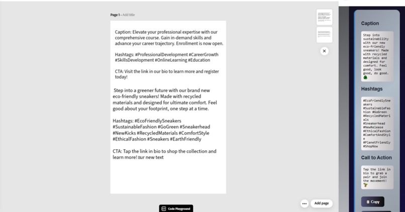 Adobe Express AI Content Studio and AI Looker analyzer  – screenshot 8