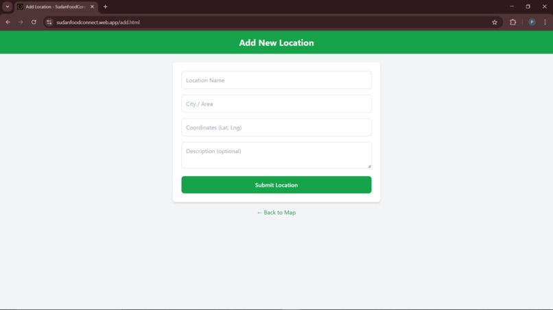 SudanFoodConnect – screenshot 1