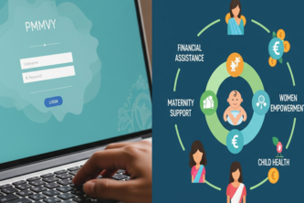 Pmmvy benefits in tamil