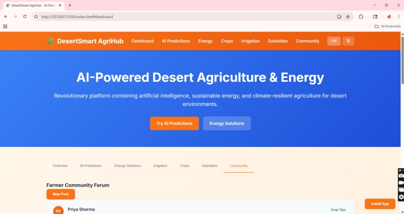 DesertSmart AgriHub – screenshot 1
