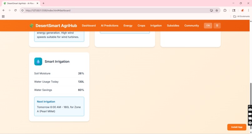 DesertSmart AgriHub – screenshot 4