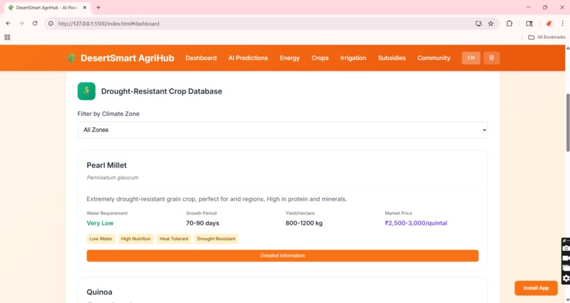 DesertSmart AgriHub – screenshot 8