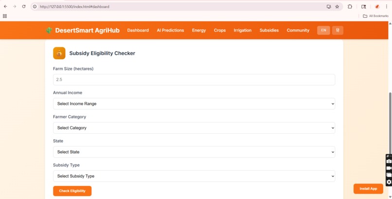 DesertSmart AgriHub – screenshot 9