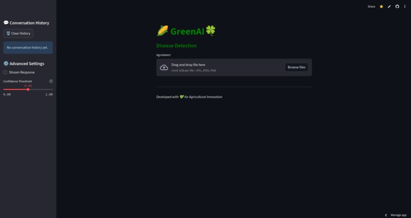 GreenAI – screenshot 2