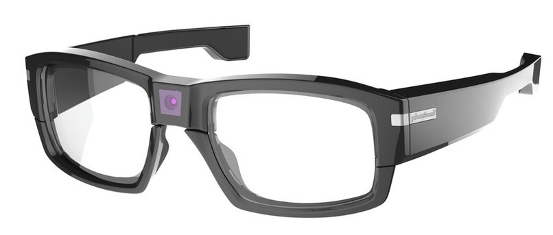 SmartSight – screenshot 1