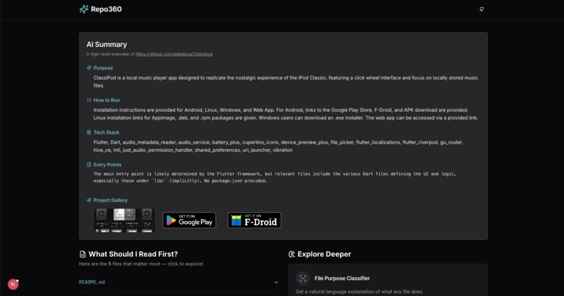 Repo360 – screenshot 2