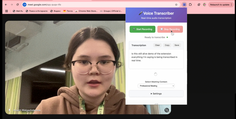 Tonalysis – screenshot 3