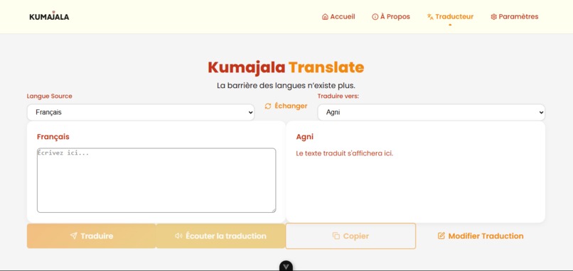 Kumajala – screenshot 1