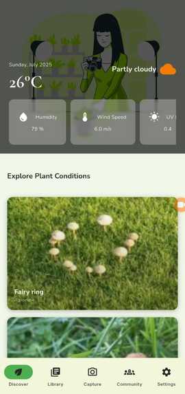 Agrinix – screenshot 1