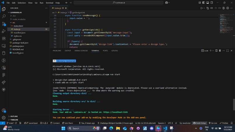 Luminara.ai – screenshot 2