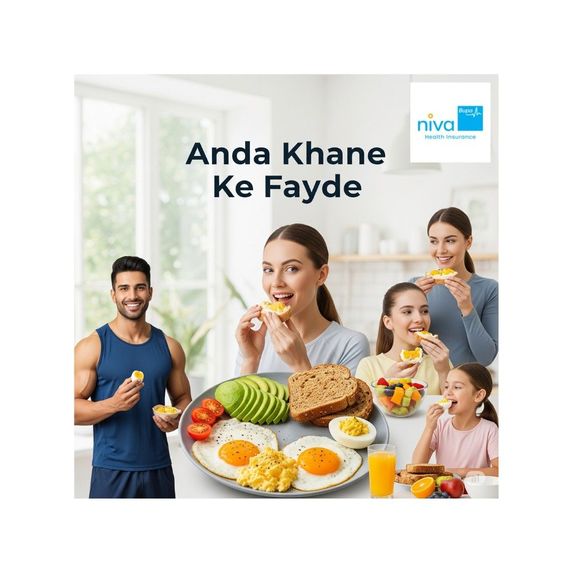 Anda Khane Ke Fayde – screenshot 1