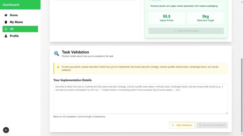 Re:Process – screenshot 5