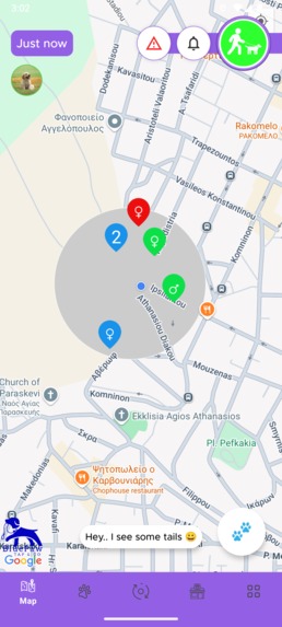 BluePaw – screenshot 1