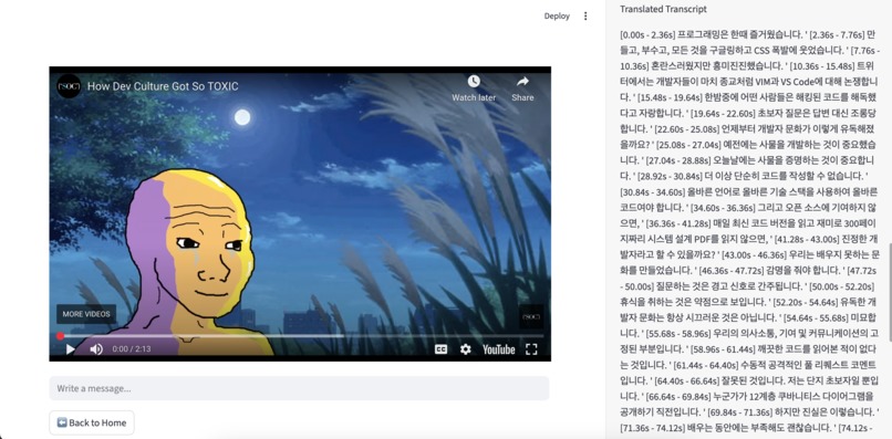 Bridge AI – screenshot 2