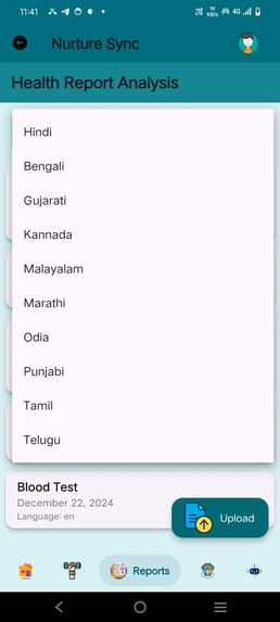 Nurture Sync – screenshot 2