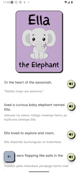 Soma: Learn English by Reading – screenshot 3