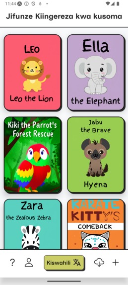 Soma: Learn English by Reading – screenshot 1