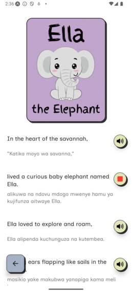 Soma: Learn English by Reading – screenshot 4