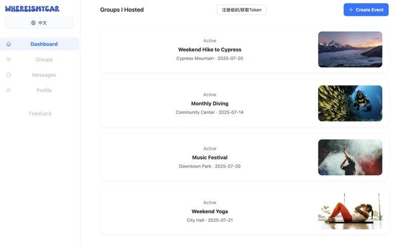 Where Is My Car – screenshot 1